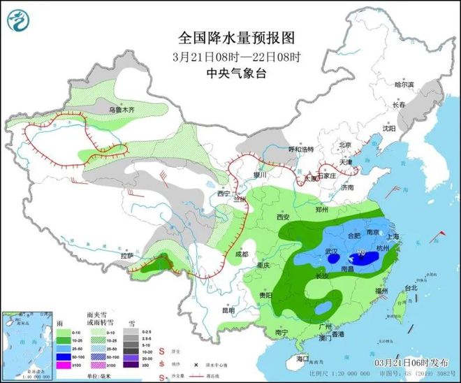 供应链管理 第191页