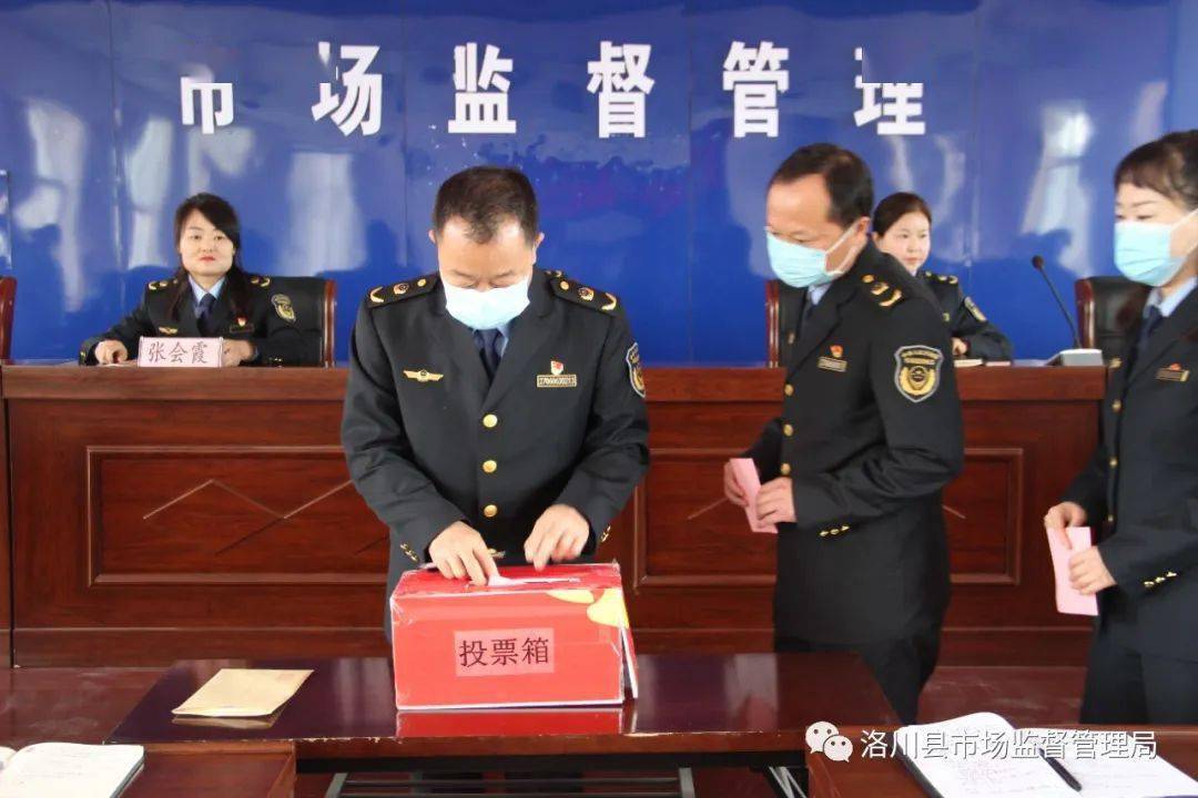 睢县防疫检疫站人事任命更新，推动防疫事业再上新台阶