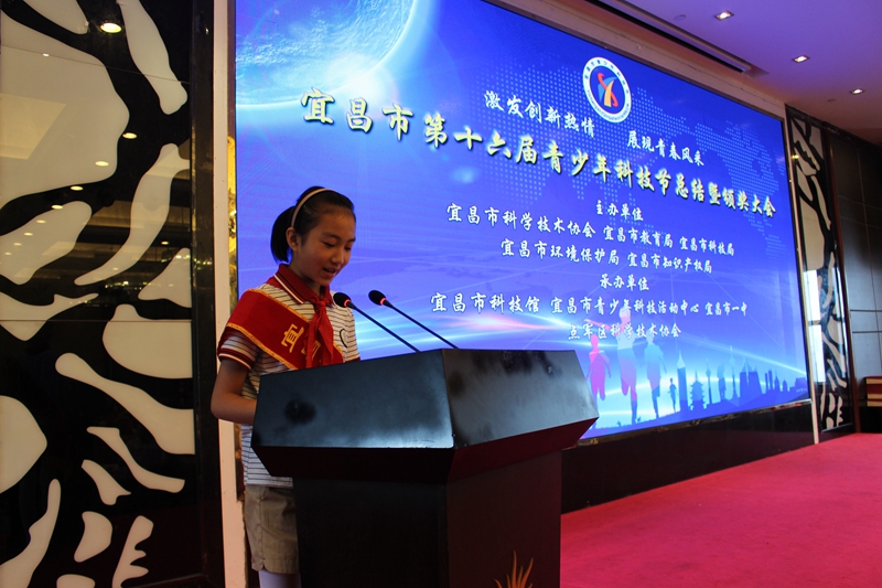 怀仁县特殊教育事业单位最新领导团队概述，新任领导一览表
