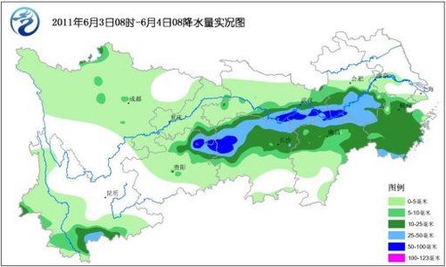 滋泥水村委会最新天气预报通知