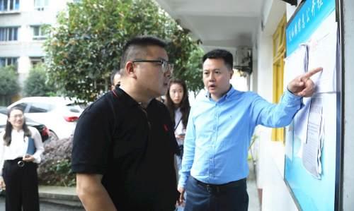 纳溪区人民政府办公室最新领导团队及职能概述
