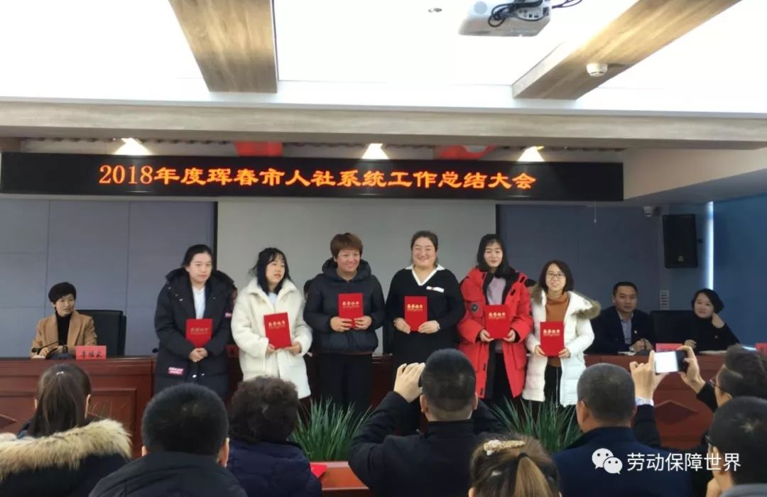 巴彦县级托养福利事业单位人事任命最新动态及其潜在影响