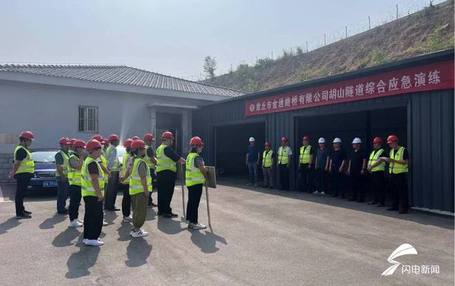 阎庄乡交通最新动态，道路改造升级与交通设施完善