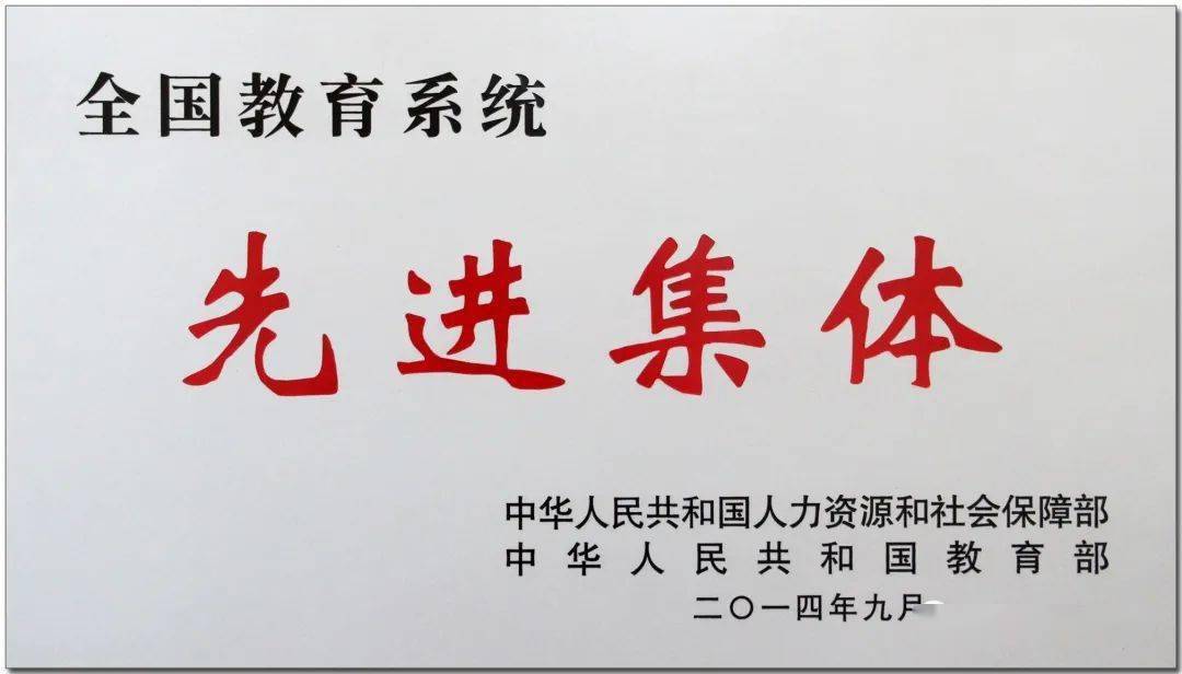 安宁市初中最新招聘信息概览，岗位、要求与待遇一览无余