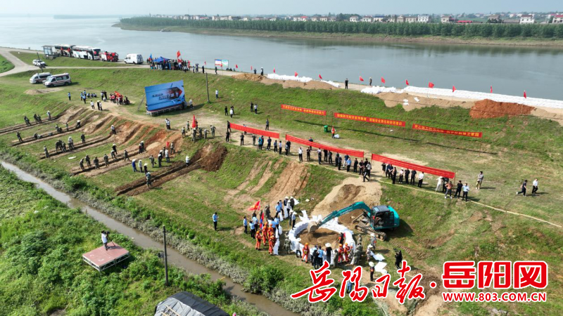 湘阴防汛最新动态更新