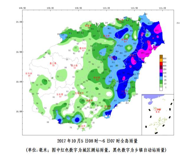 定安镇最新天气预报概览
