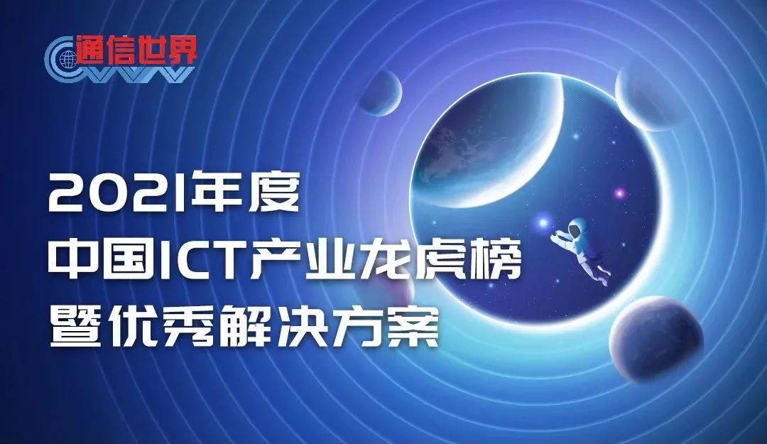 2025澳门精准正版免费,深入数据解析策略_苹果款15.814