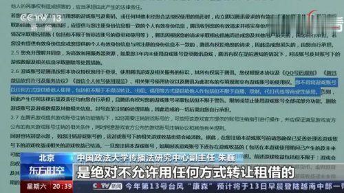 今晚澳门9点35分开奖,定性解析说明_专家版30.892