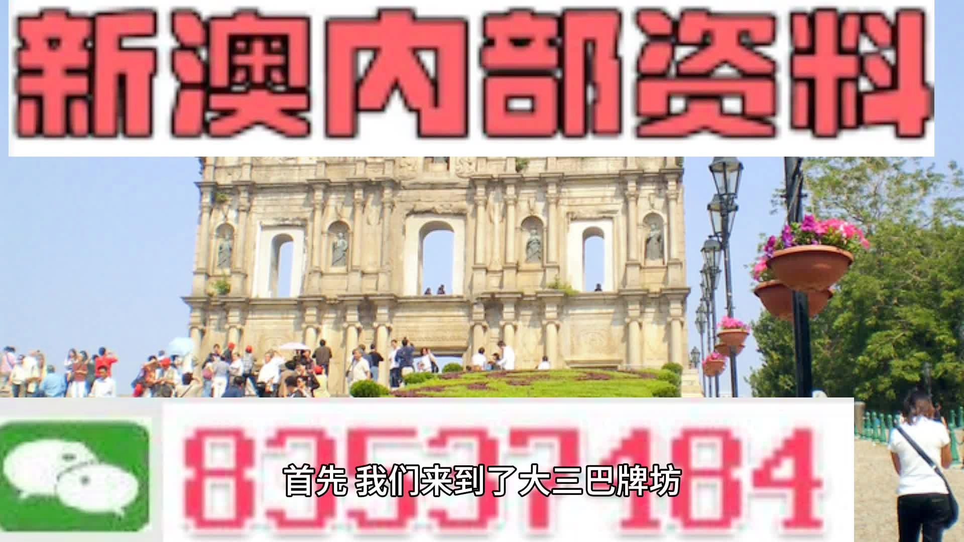 尾宜春 第2页