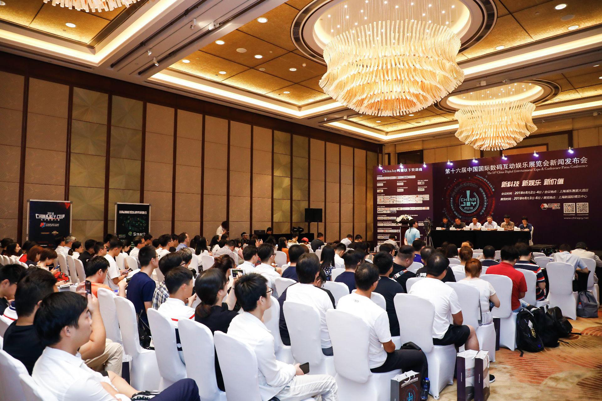 台州市新闻出版局人事任命最新动态