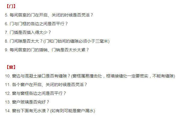 新门内部资料最快最准,灵活性策略解析_9DM62.837