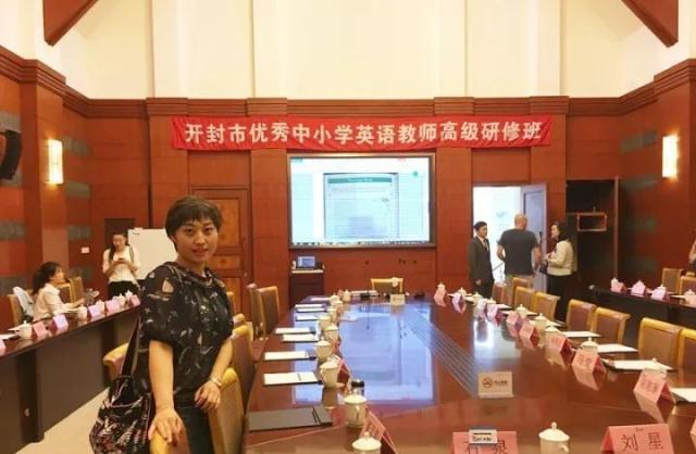 金明区小学创新项目，引领教育变革，塑造未来之光