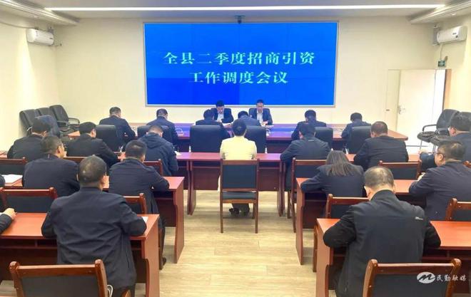 民勤县体育局人事大调整，开启未来体育事业崭新篇章