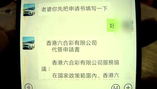 忻雯 第2页