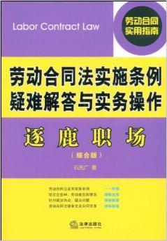 澳门免费资料精准大全!,最新核心解答落实_薄荷版75.922