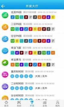 澳门王中王100%期期中,平衡性策略实施指导_精简版28.107