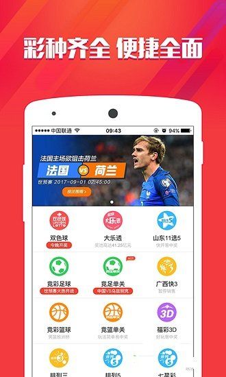 管家婆期期四肖四码中特管家,实时解析说明_pro29.542