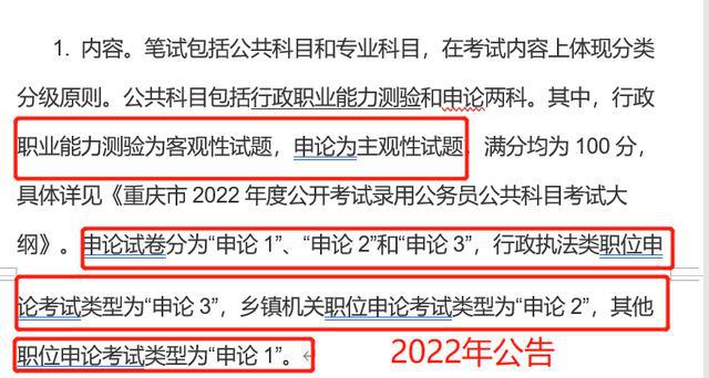 2025年澳门天天彩资料,链执全面释义落实_苹果型74.729