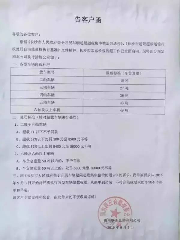 2025新澳门全年免费,技落释义解释落实_粉丝品51.376