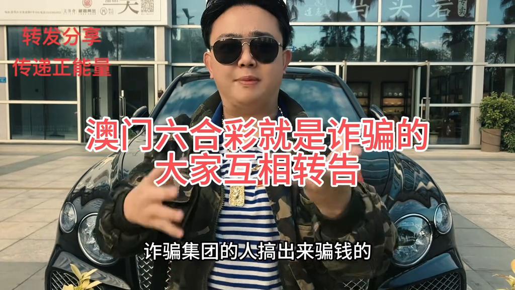2025澳门今晚开奖结果,深入分析落实措施_本地集45.682