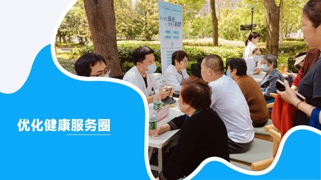 健康路街道最新招聘信息全面概览