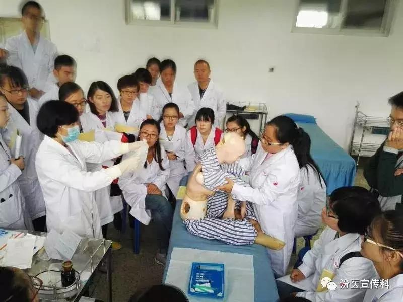 最新医师变更表及其潜在影响分析