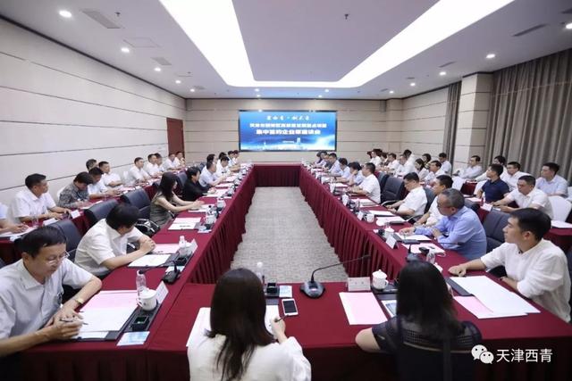 西青区体育局最新发展规划，构建现代化体育强区的战略蓝图