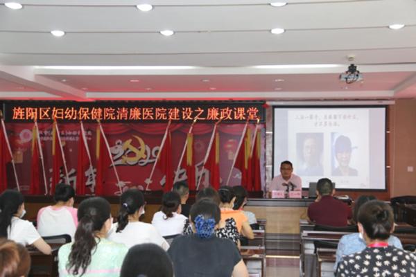 旌阳区教育局领导团队革新力量，引领教育改革与发展新篇章