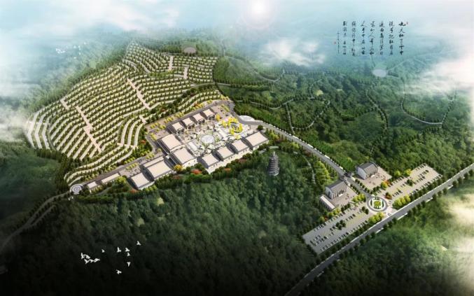 赤水市殡葬事业单位发展规划展望，最新规划与展望