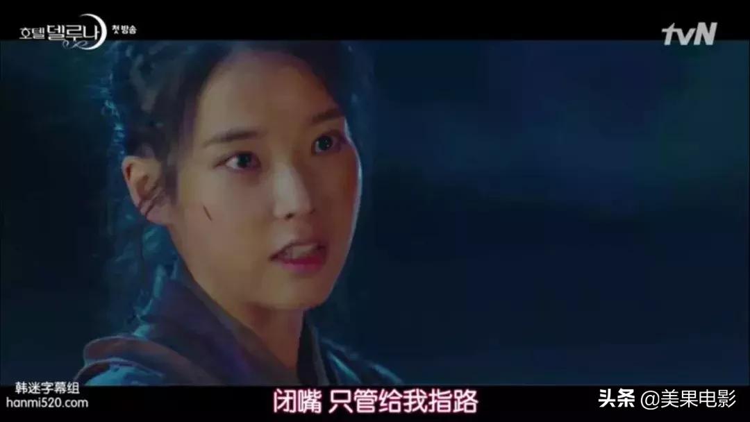 铭怀 第2页