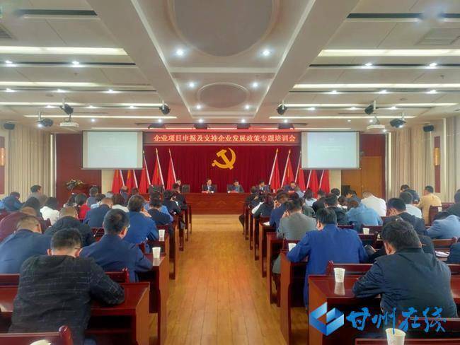 迎泽区科技局最新发展规划深度解读，展望未来发展新篇章