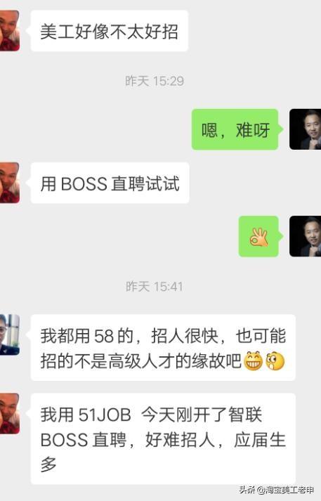 新店镇最新招聘信息概览，最新岗位与招聘信息一网打尽