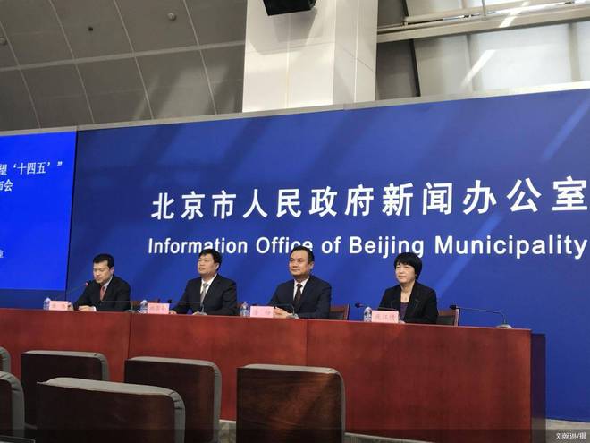 东源县计划生育委员会最新人事任命及动态更新