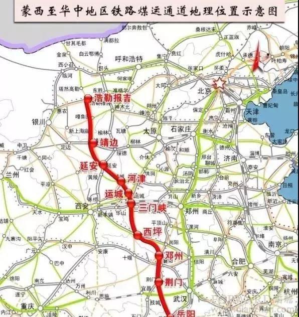 蒙华铁路最新进展报告更新，建设进度持续加快