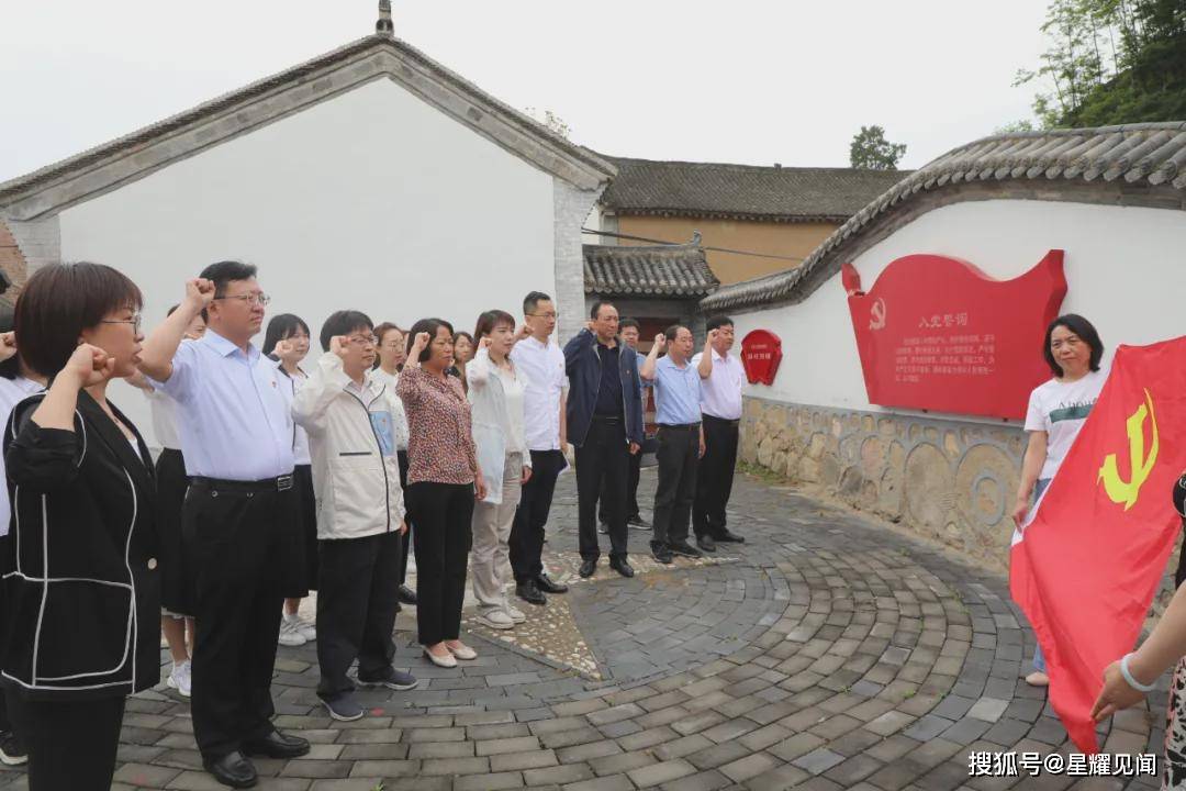 都兰县水利局最新发展规划揭秘，未来发展方向与策略布局
