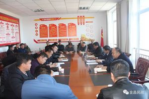 临潭县殡葬事业单位领导团队最新介绍及领导名单曝光
