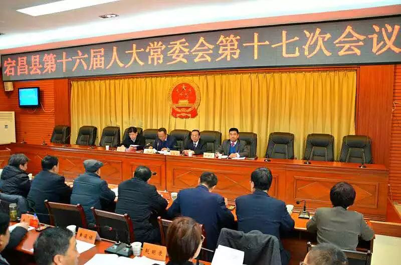 江孜县科技局人事任命最新动态与展望