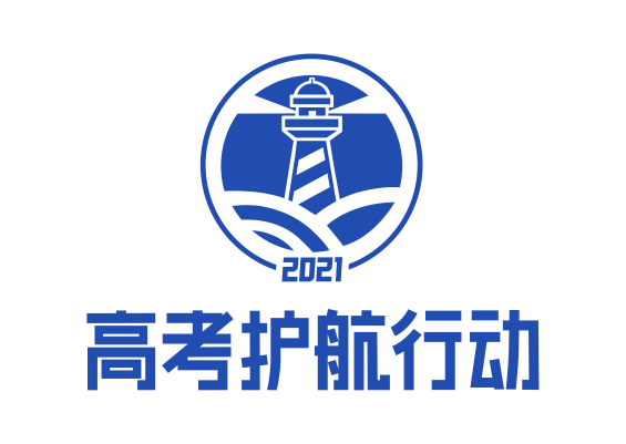 城中区成人教育事业单位重塑未来教育蓝图，最新项目启动