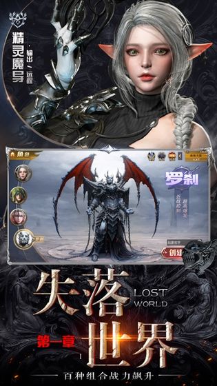 炼神领域最新动态揭秘，探索未知前沿，引领未来趋势