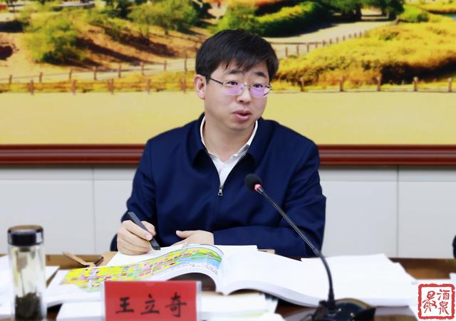 嘉峪关市市建设局最新发展规划揭秘，未来城市建设的蓝图与策略