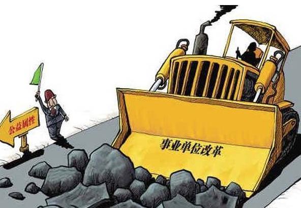 诚忠 第2页