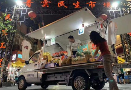 最新跑江湖货，新潮商品与市场的交融探索