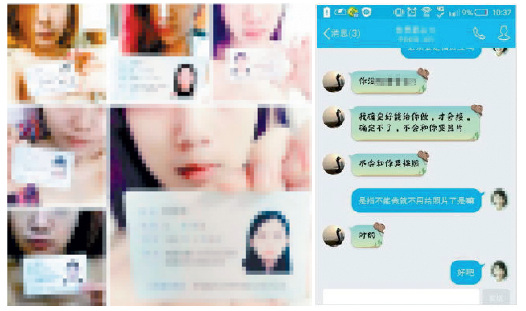 最新裸贷资源探讨与解析，风险、影响及应对策略
