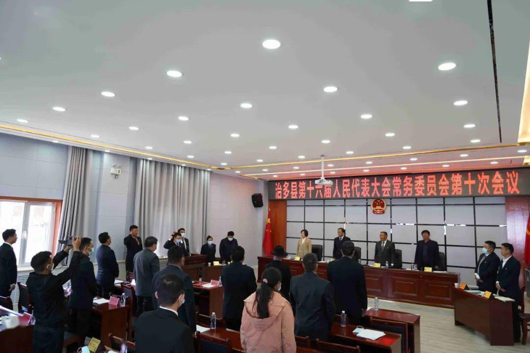 临夏县退役军人事务局人事任命最新动态