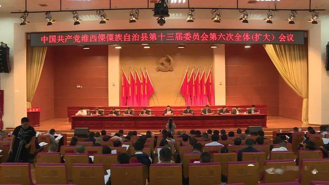 维西傈僳族自治县财政局最新招聘公告发布，多个职位等你来挑战！