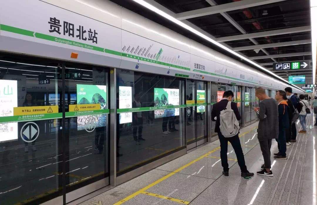 贵阳地铁2号线进展顺利，最新动态揭示未来值得期待
