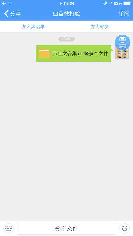 GL小说最新完结，情感新领域的探索