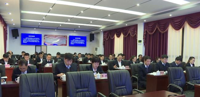 张家口市气象局最新人事任命及动态更新