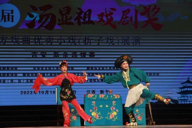 吉安县剧团新项目，传统与现代融合的艺术探索之旅