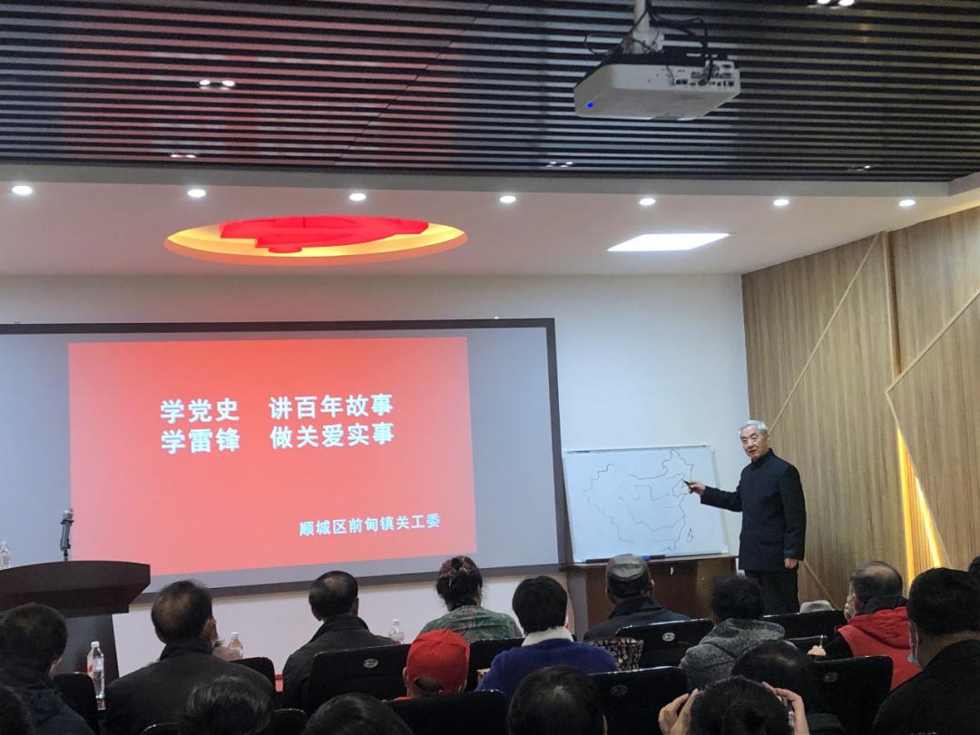顺城区图书馆最新项目，探索知识的新领域之旅